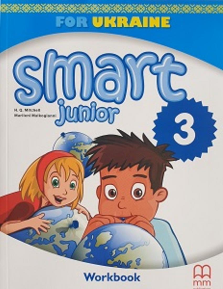 Книга Книга Smart Junior for UKRAINE НУШ 3 Workbook with QR code от  продавца: BOOKWORM – купить в Украине | ROZETKA | Выгодные цены, отзывы  покупателей