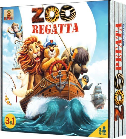 

Игра Бомбат гейм "Зоорегата"
