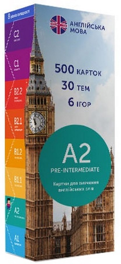 

Карточки English "Student Pre-Intermediate A2" на украинском