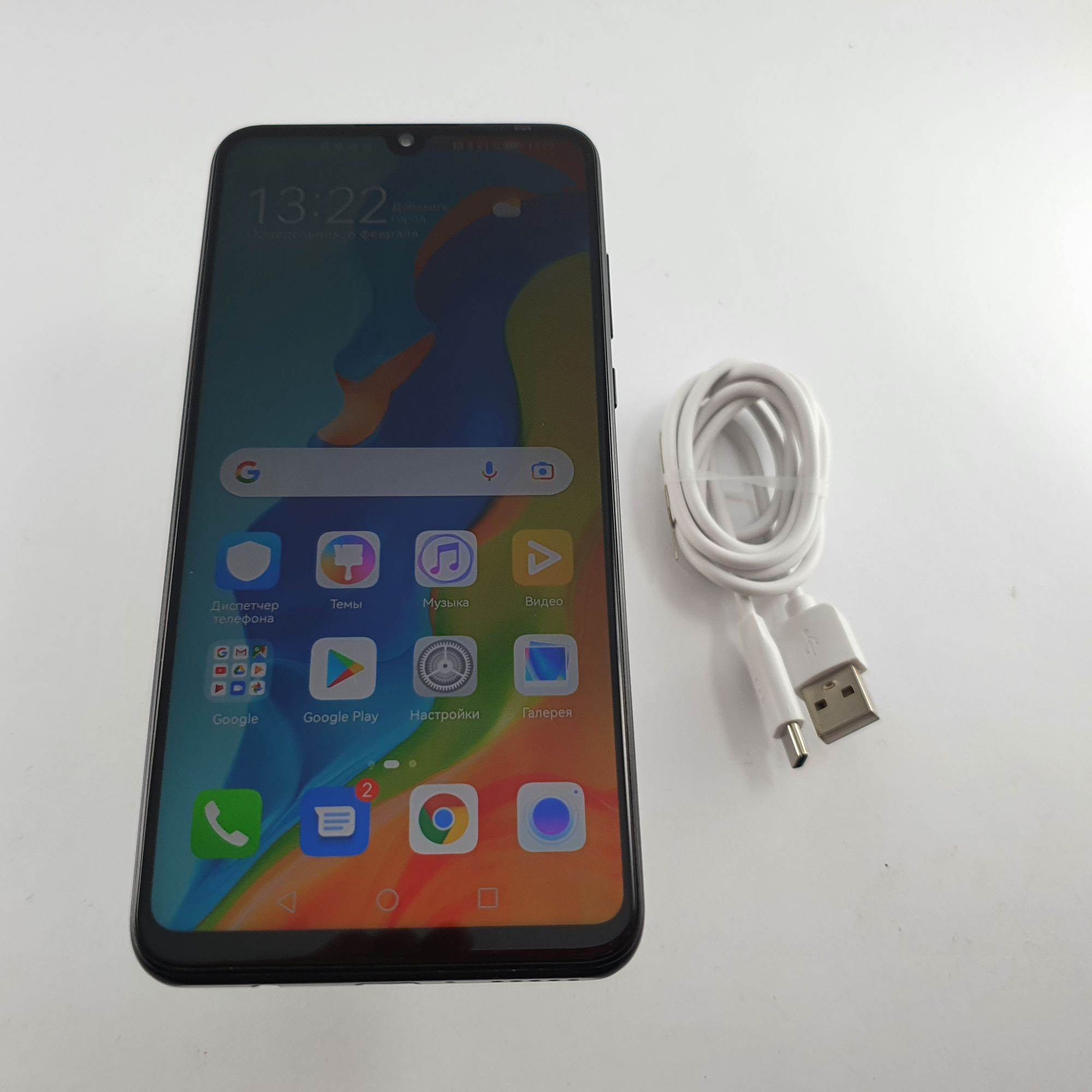 Huawei P30 Lite 128 GB Midnight Black (2C00004630) БУ – фото, отзывы ...