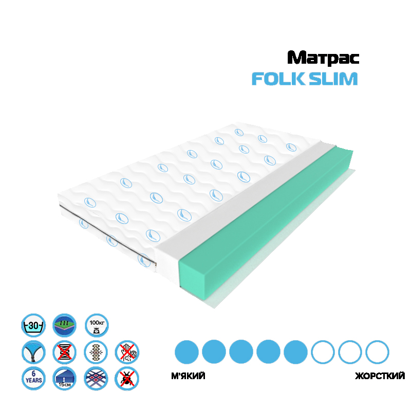 

Ортопедический матрас Sonma Folk Slim FSL-200/200 Vita-Foam