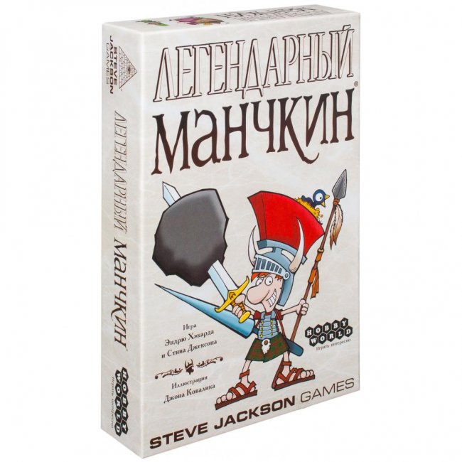 

Настольная игра Hobby World Легендарный Манчкин (1200)