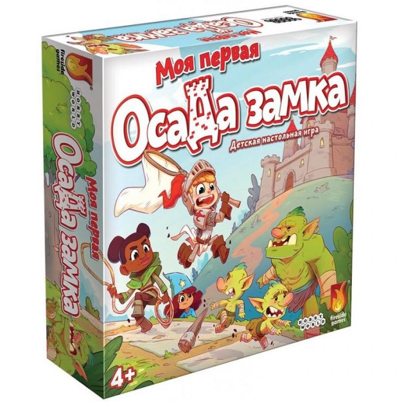 

Настольная игра Hobby World Моя первая осада замка (915199)