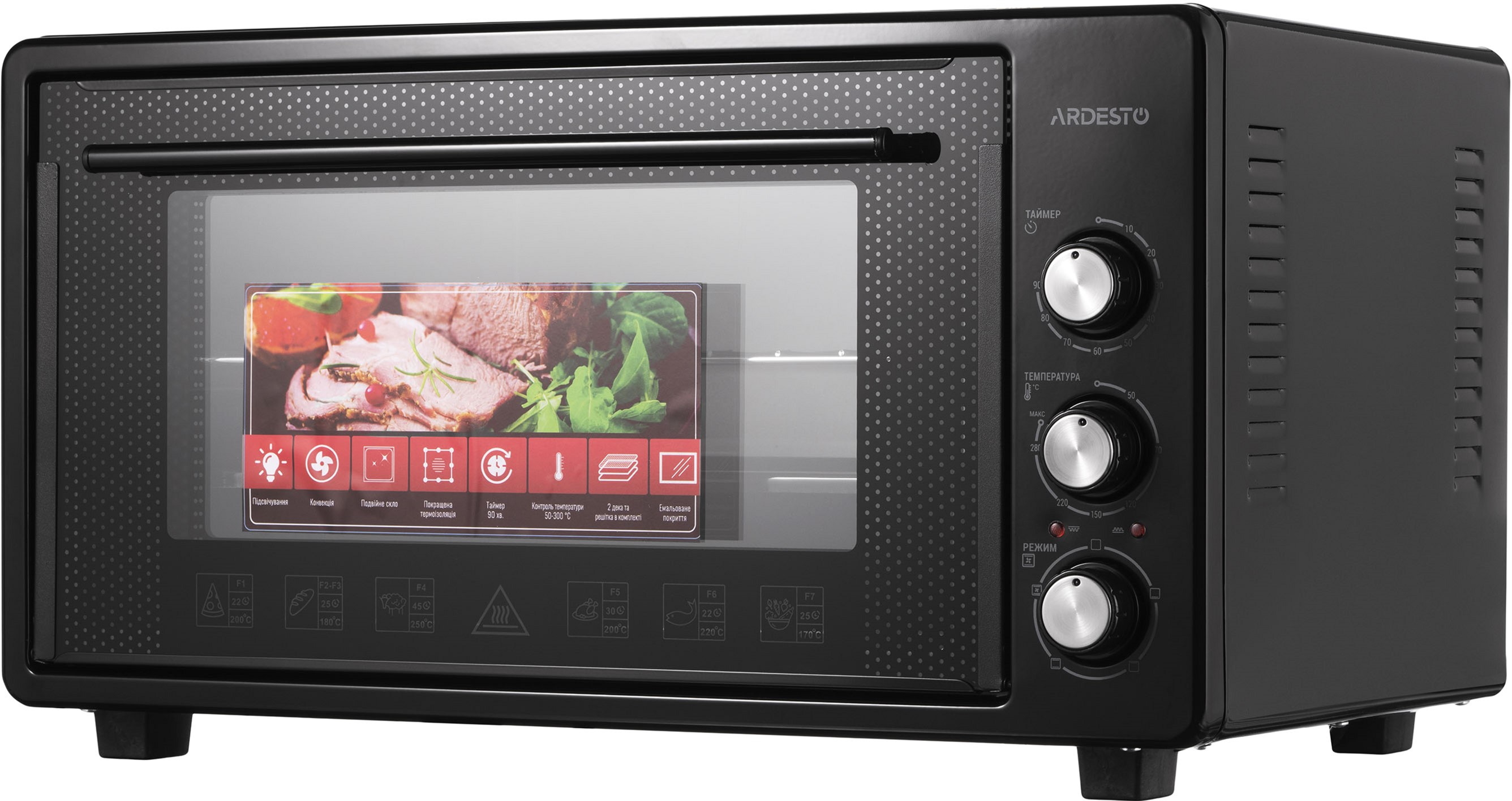 Электрическая печь Ardesto MEO-S45FGB – фото, отзывы, характеристики в ...
