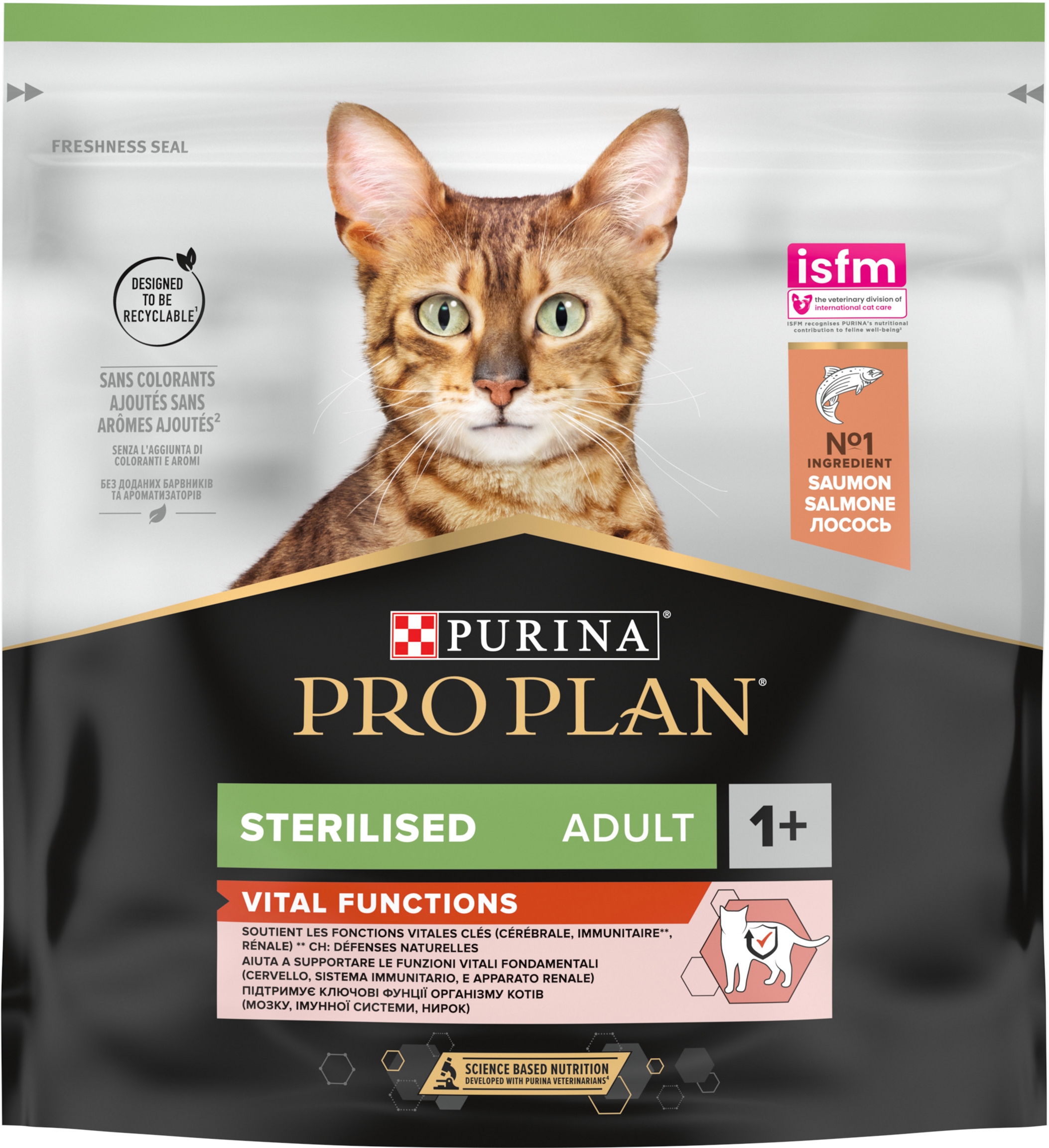 Сухой корм для взрослых кошек после стерилизации Purina Pro Plan ...