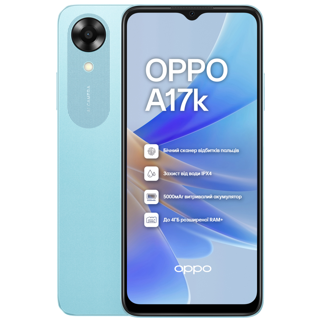 Мобильный телефон Oppo A17k 3/64GB Blue (OFCPH2471_BLUE_3/64) – фото,  отзывы, характеристики в интернет-магазине ROZETKA от продавца: Expert  Market | Купить в Украине: Киеве, Харькове, Днепре, Одессе, Запорожье,  Львове