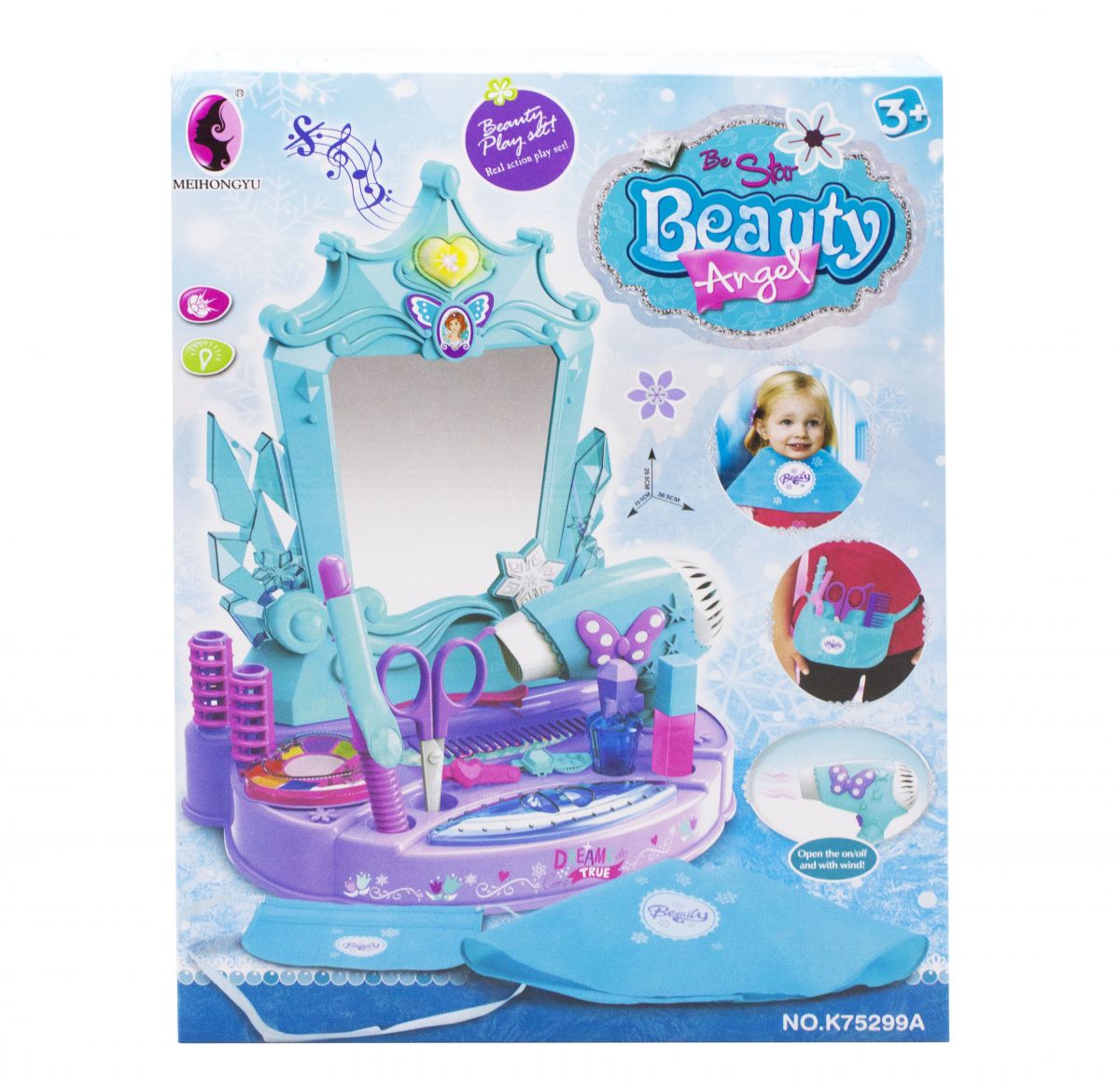 

Игровой набор Парикмахер MiC (K75299A) (145103)