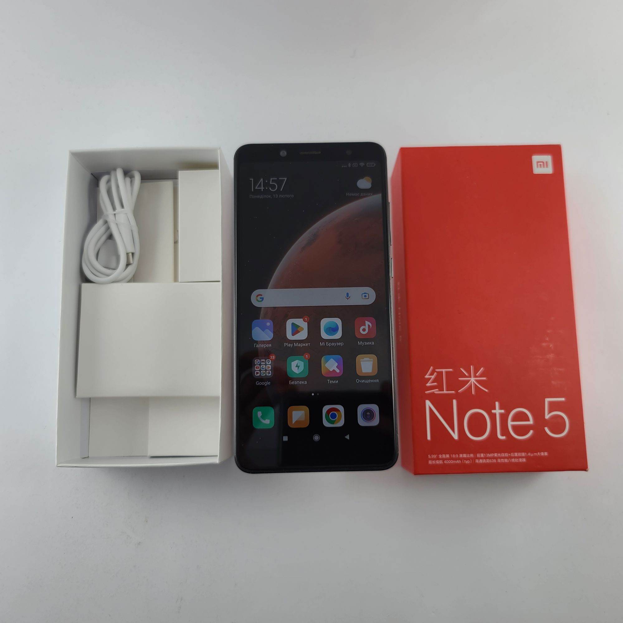 Xiaomi Redmi Note 5 32 GB Black (2C00004738) БУ – фото, отзывы ...
