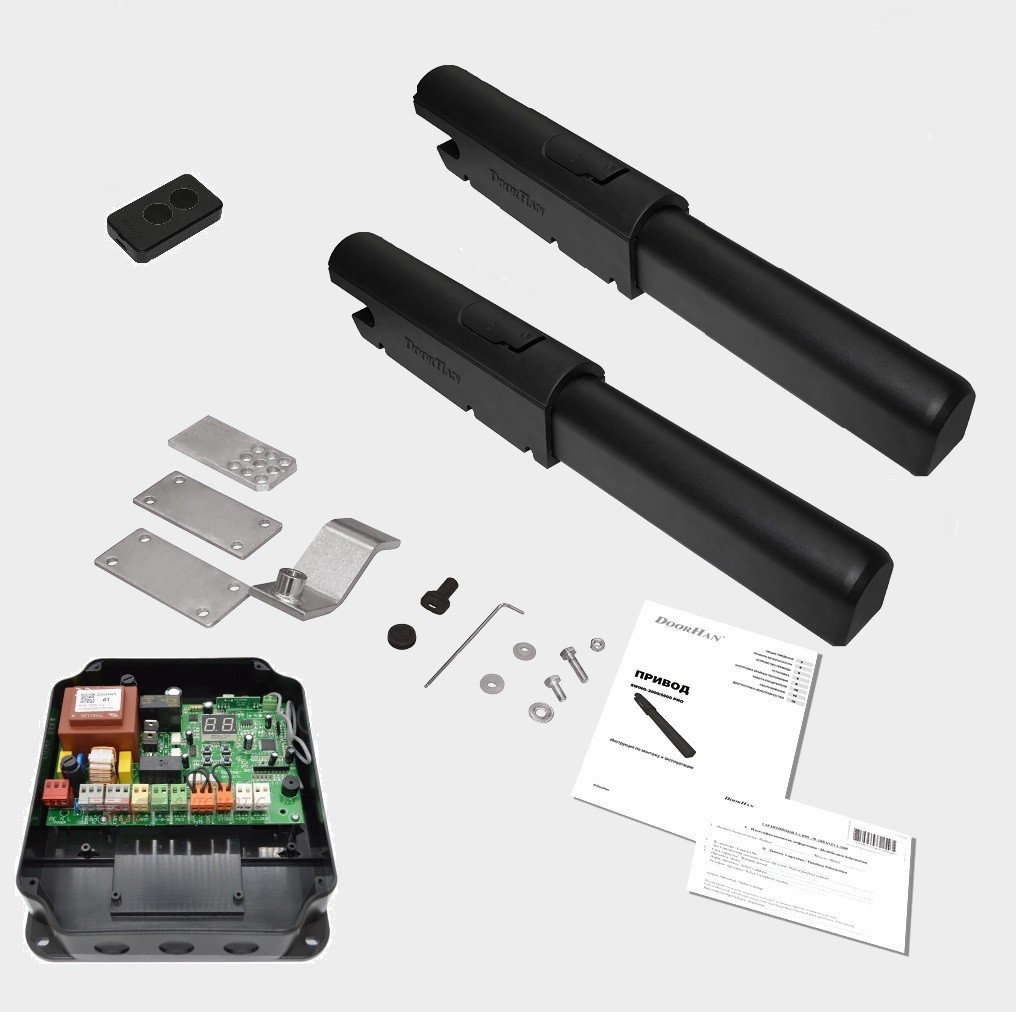 

Комплект приводов для распашных ворот DoorHan swing-3000pro базовый