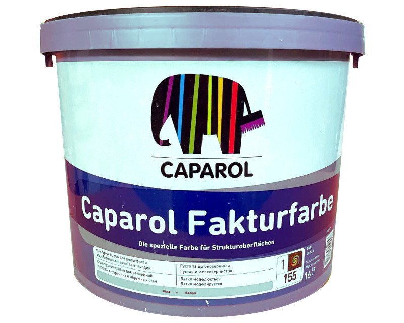 Краска структурная CAPAROL FAKTURFARBE УКРАИНА фасадная B1-белая - 16кг ...