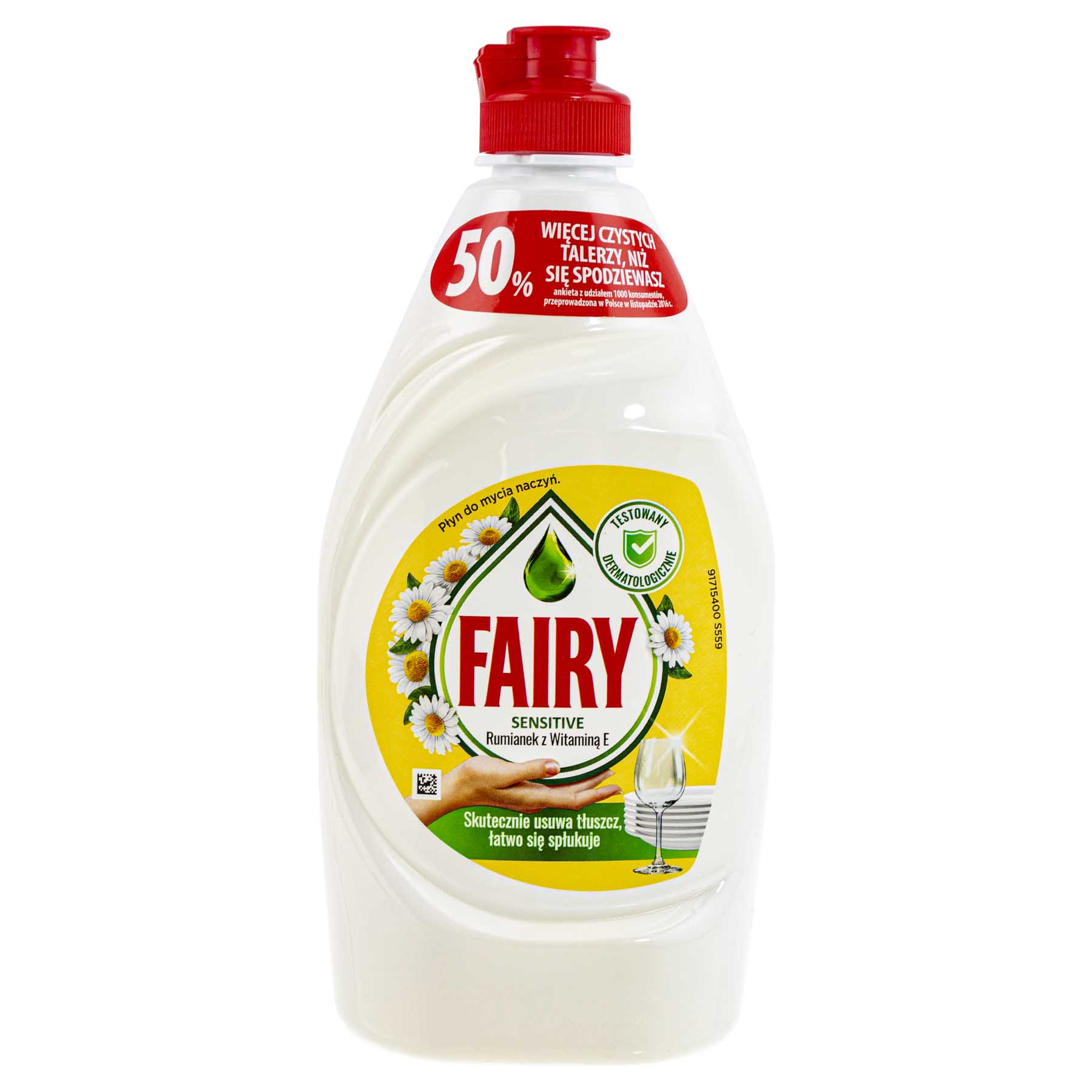 Жидкость для мытья посуды Fairy Sensitive Ромашка и витамин Е 450мл ...