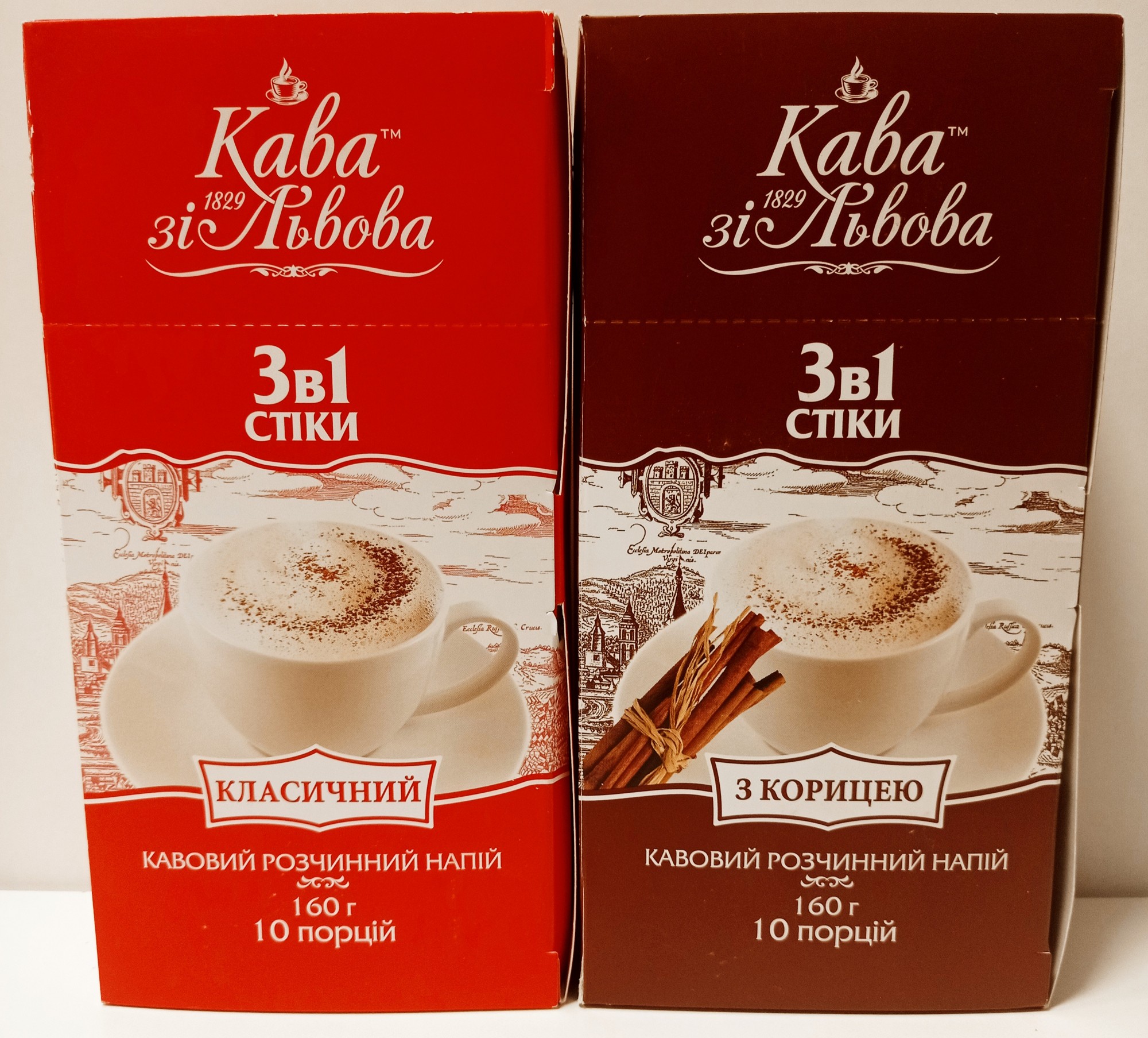 Купити Упаковка кавового розчинного напою 3 в 1 Класичний з корицею в ...