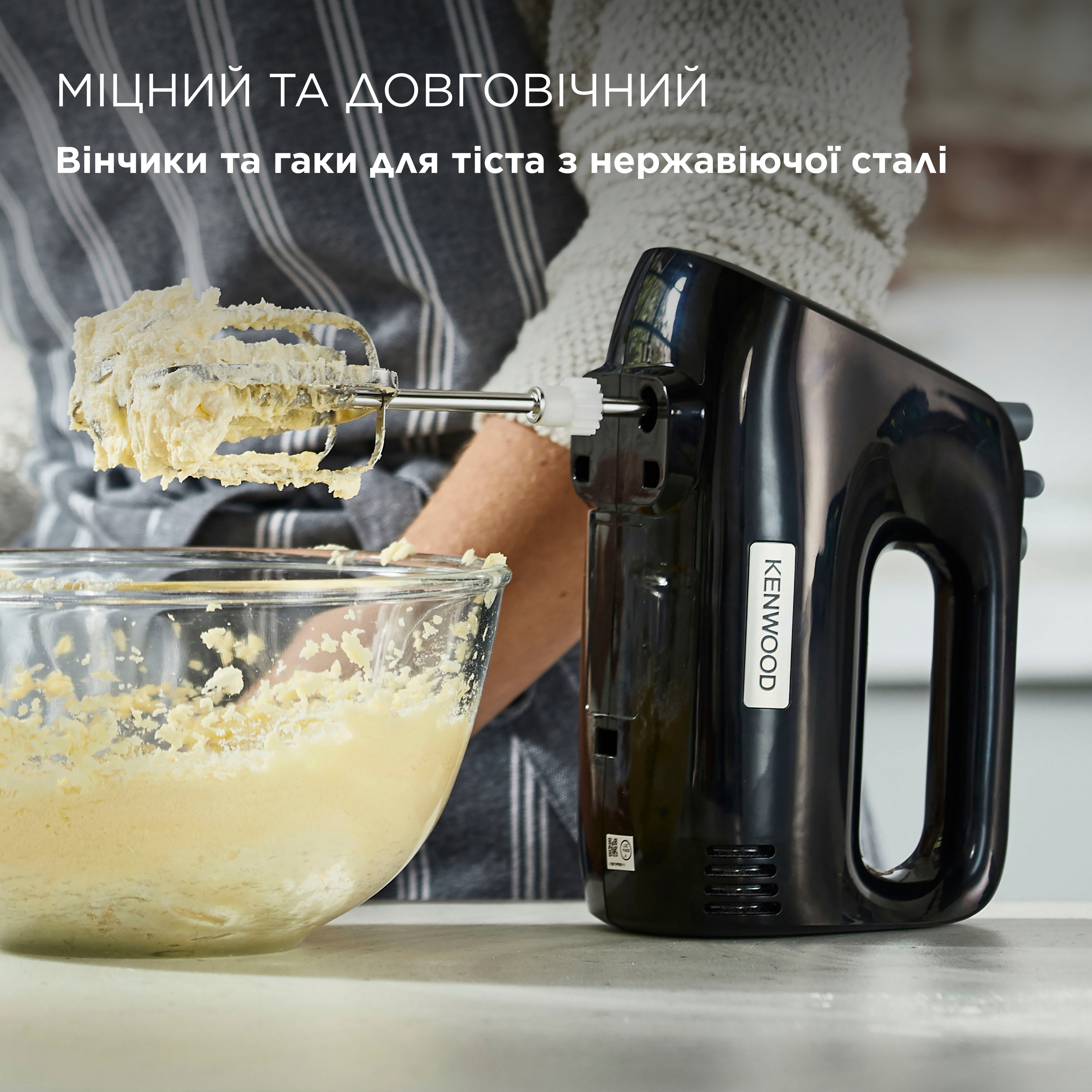 Миксеры Kenwood - ROZETKA - купить кухонный миксер Кенвуд в Киеве, Украине:  цена, отзывы