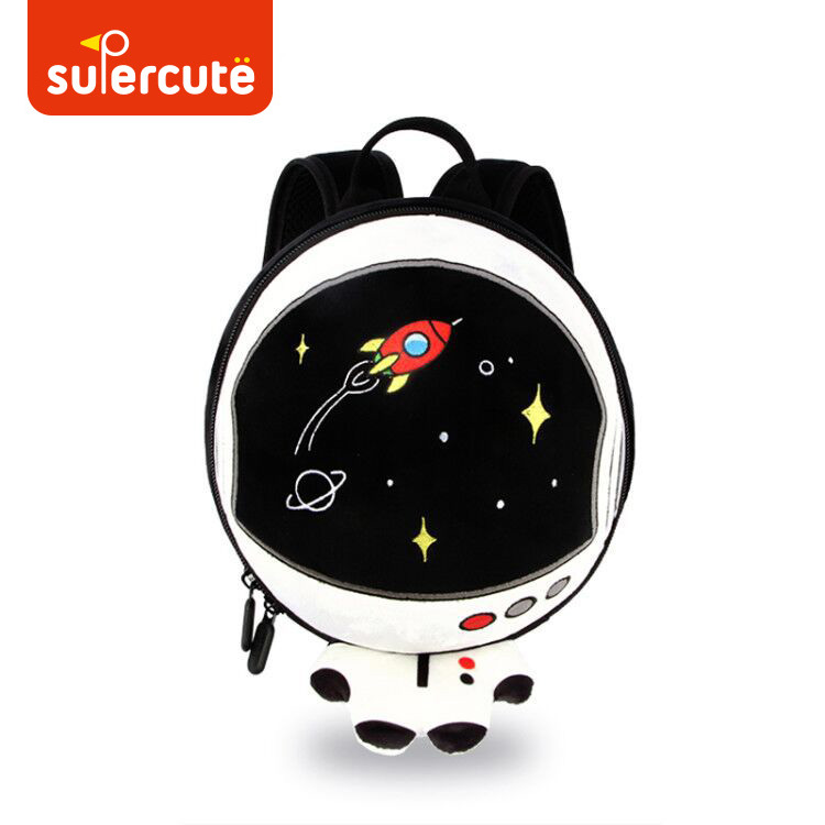 

Детский рюкзак Supercute Cosmonaut Черно-белый