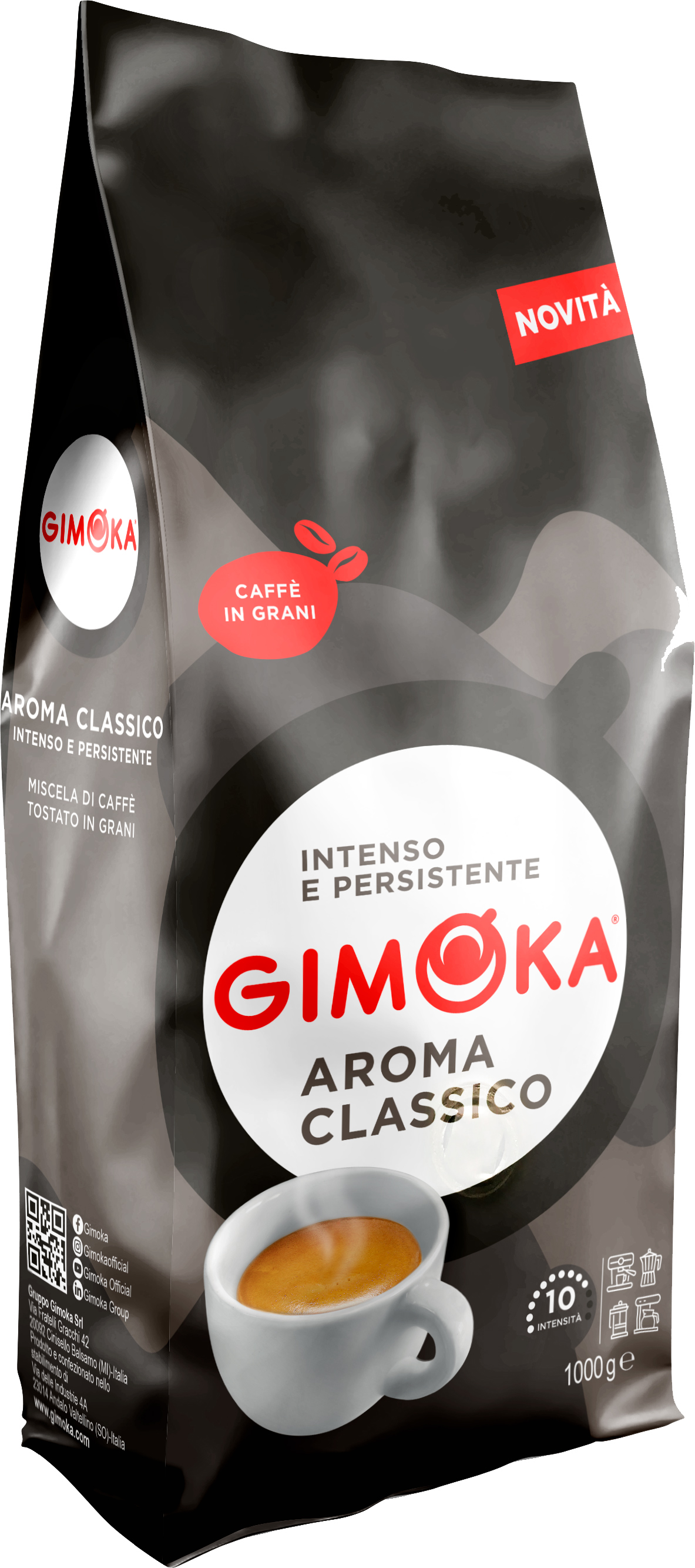 Кофе в зернах Gimoka Aroma Classico 1 кг (8003012100005_8003012000930 ...