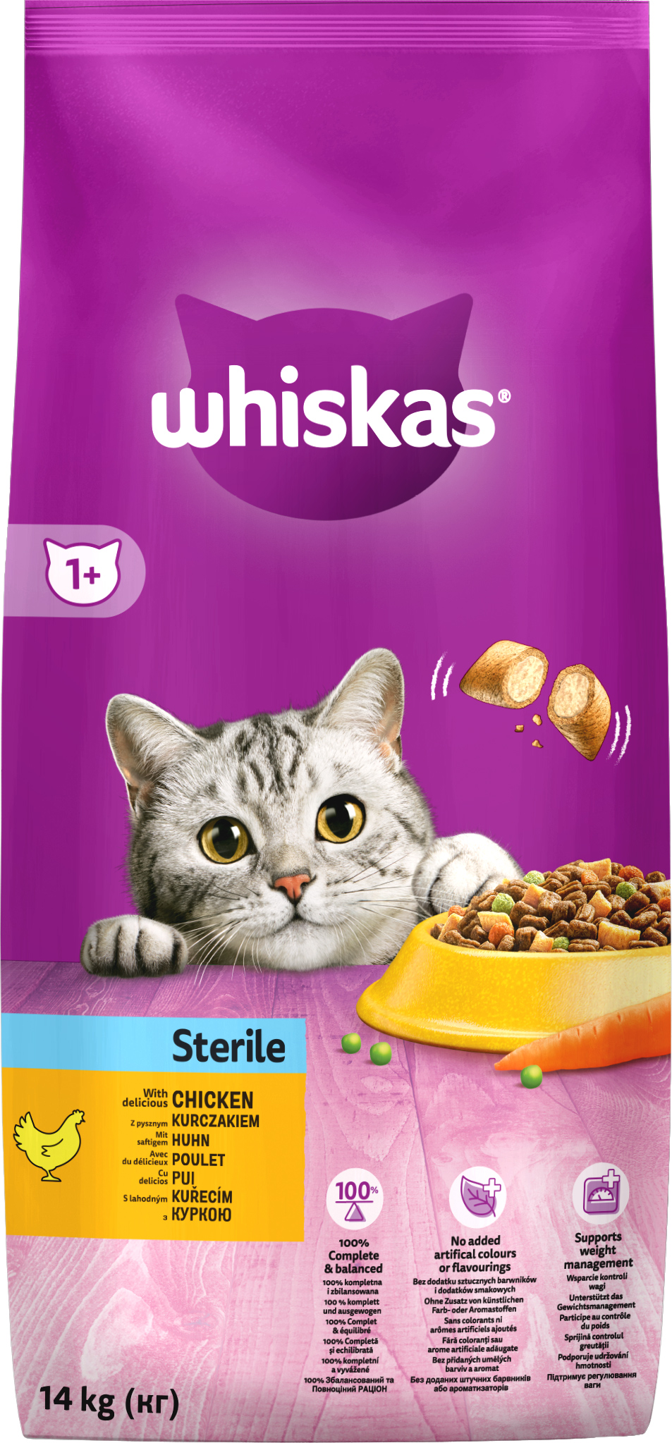 Сухой корм для стерилизованных кошек Whiskas с курицей 14 кг  (5900951259418) – в интернет-магазине ROZETKA | Купить в Украине: Киеве,  Харькове, Днепре, Одессе, Запорожье, Львове