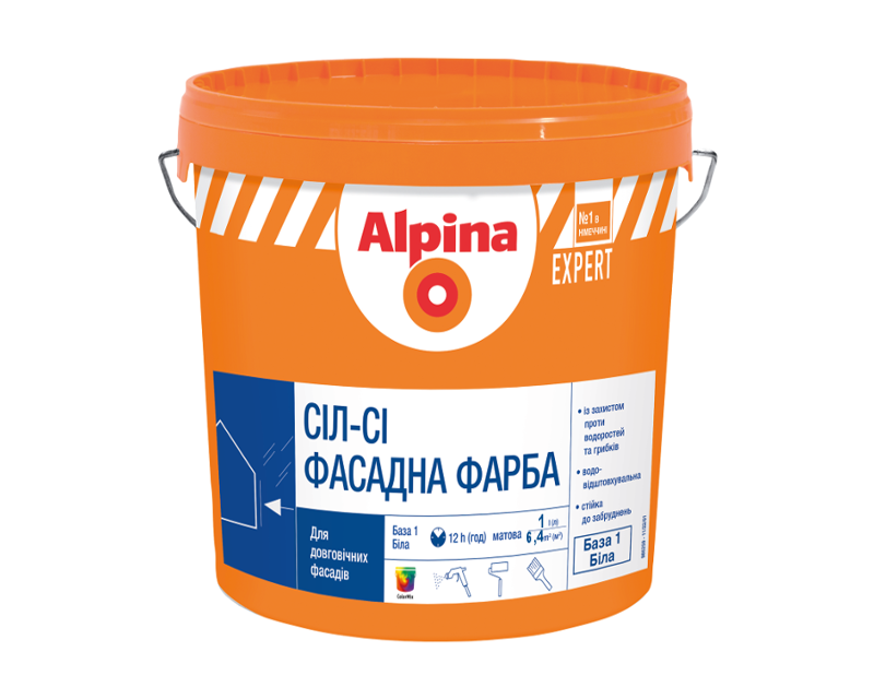 Краска силикат-силиконовая ALPINA EXPERT SIL-SI FASSADEN FARBE фасадная ...