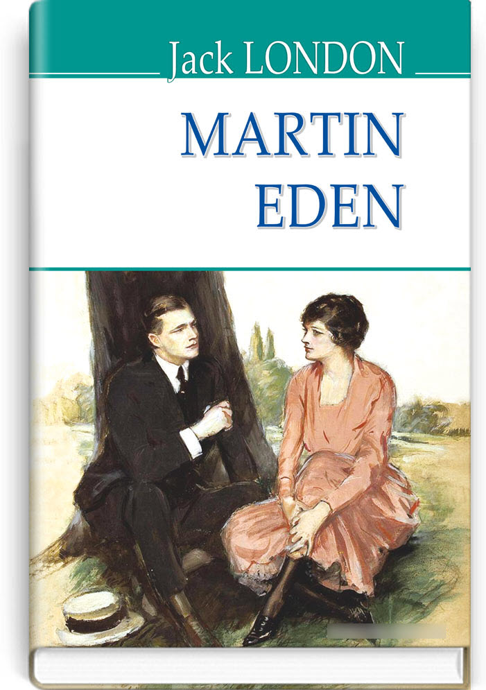 

Martin Eden