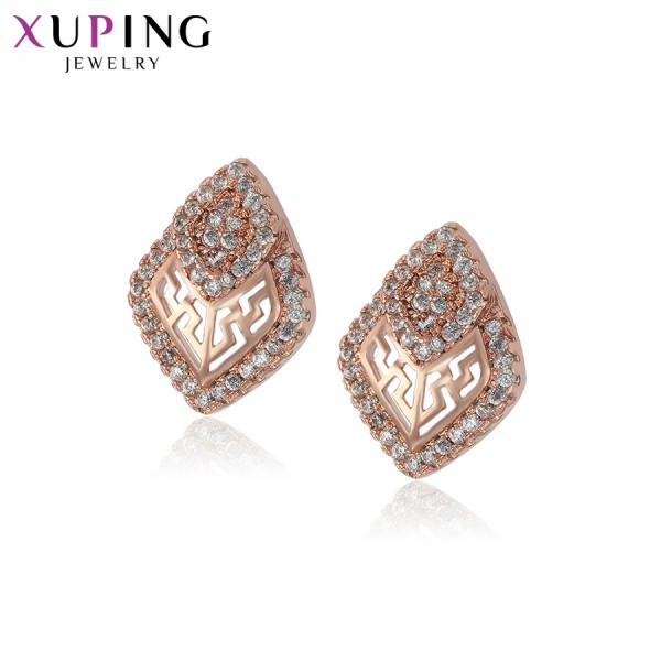 

Серьги Xuping с белыми фианитами розовая позолота 2233000