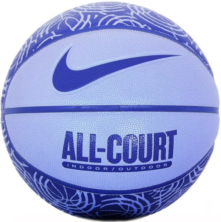 Nike All Court 8P K Durant Deflated Basketball Grey N.100.7111