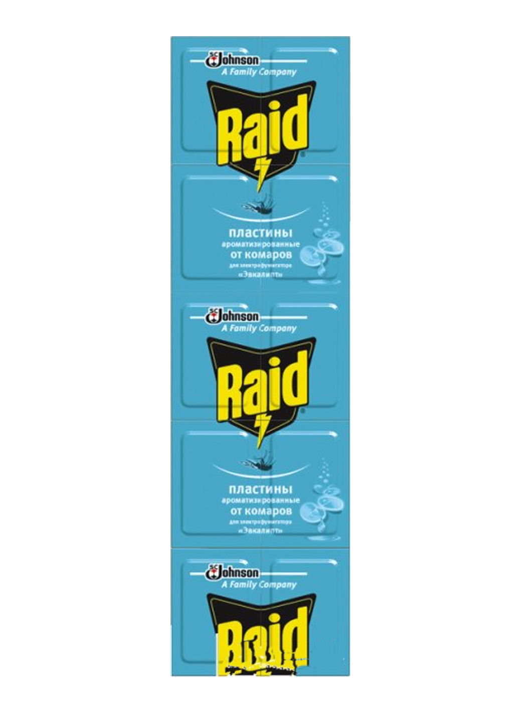 Пластины для фумигатора от комаров Raid Эвкалипт 10 шт (4823002005639 ...