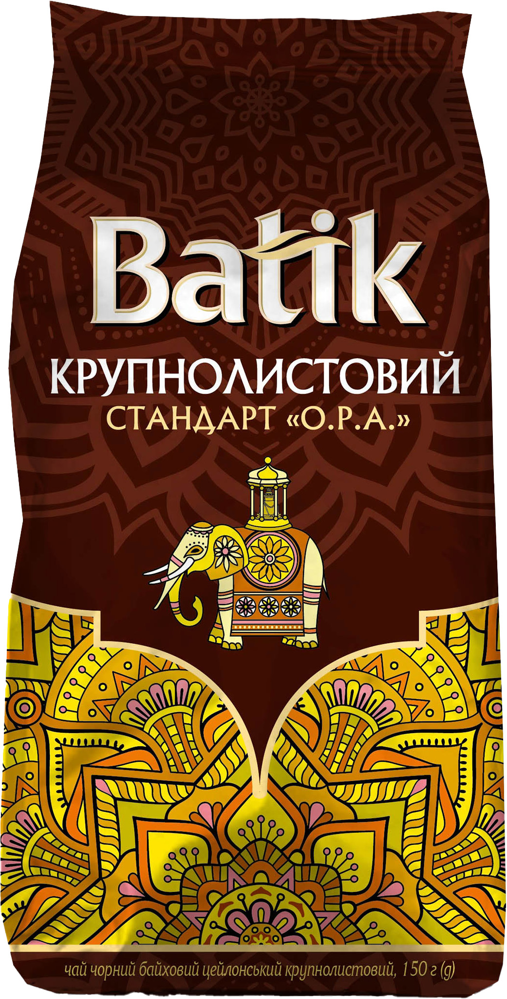 Batik, магазин одежды, Фестивальная ул., 2Б, Москва — Яндекс Карты