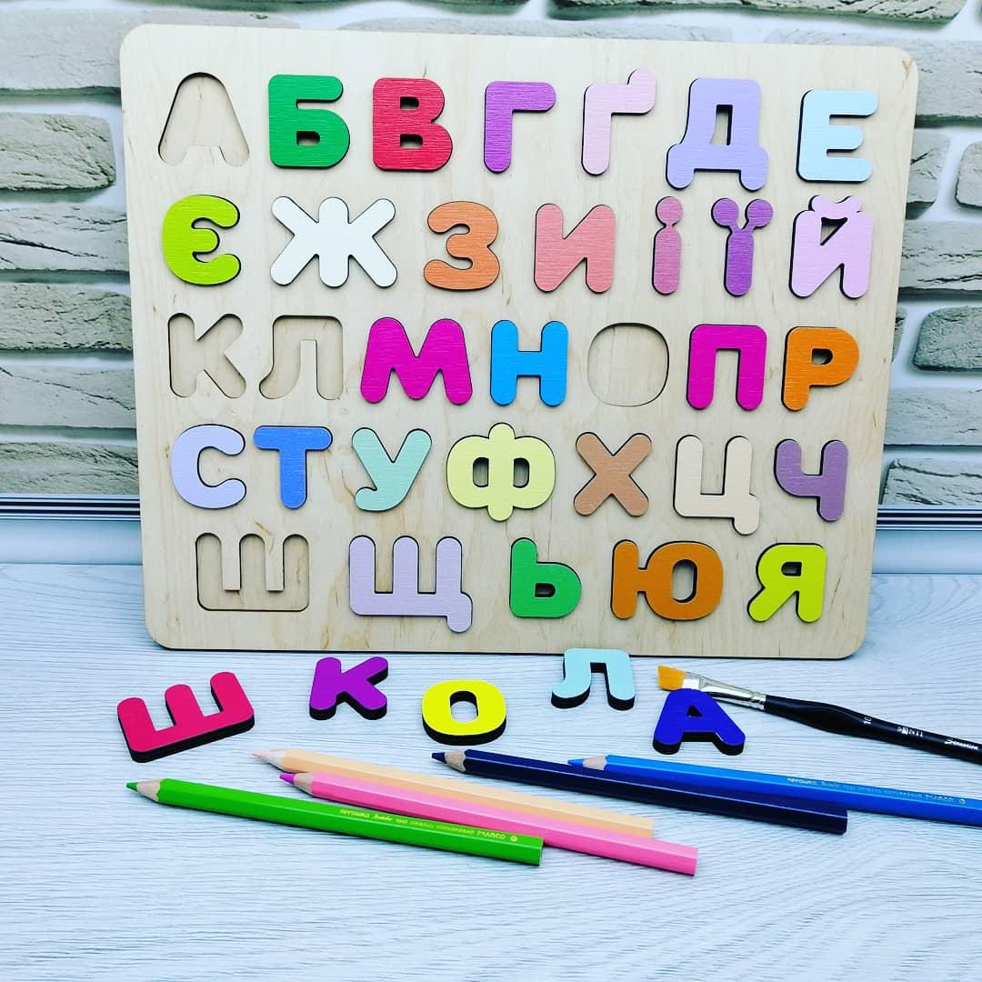 

Азбука WoodenStyle цветная