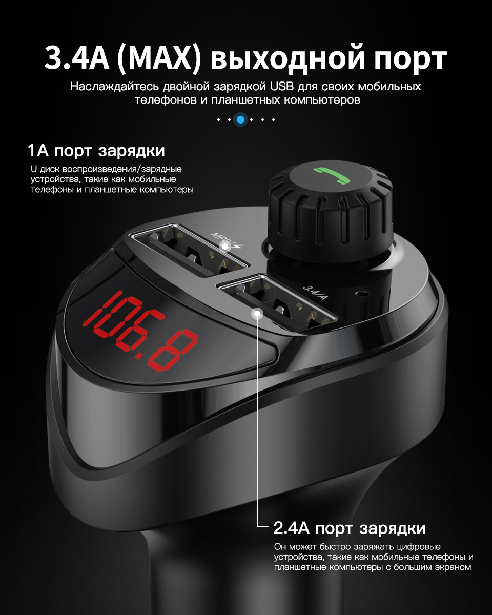 Автомобильный FM-трансмиттер Bluetooth ФМ модулятор с зарядным устройством  в авто 2xUSB 2.4A/1A KUULAA Dual Usb (LC01) Черный – фото, отзывы,  характеристики в интернет-магазине ROZETKA от продавца: GuchnoShop | Купить  в Украине: Киеве,