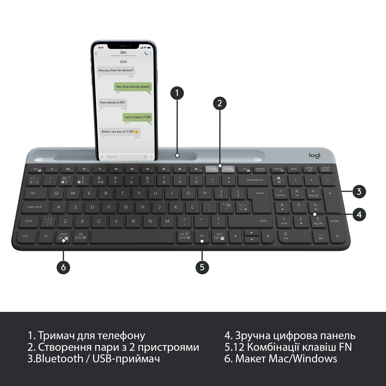 Отзывы о Клавиатура беспроводная Logitech K580 Slim Multi-Device Wireless  Graphite (920-009275) | ROZETKA