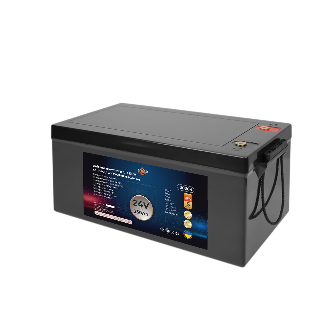 Аккумулятор литий железо фосфатный LP LiFePO4 24V (25,6V) - 230 Ah ...