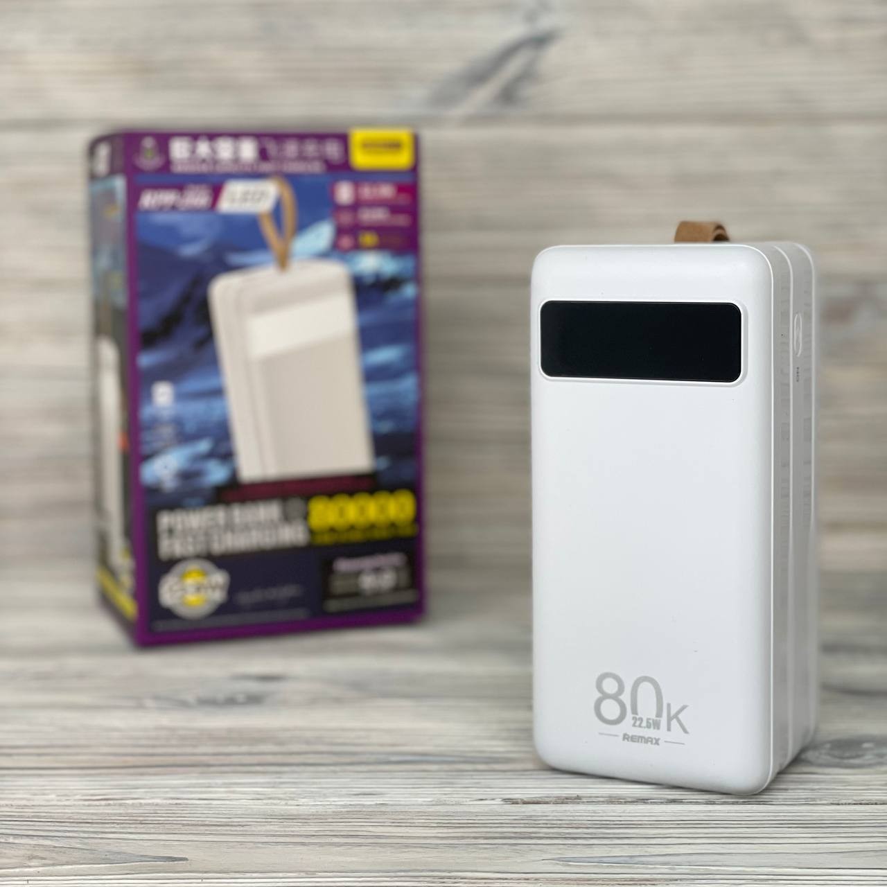 Power Bank Remax RPP-266 80000 mAh з швидкою зарядкою 22.5W White ...