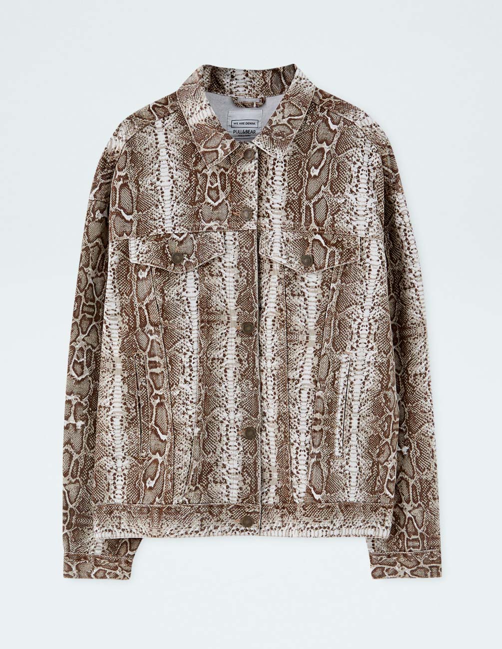 

Куртка PULL & BEAR Ж1046605 (5710/317/700) цвет разноцветный S
