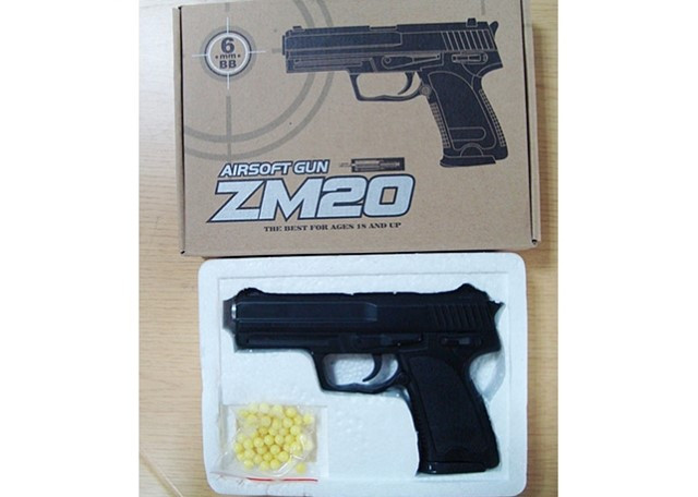 

Пневматический пистолет Cyma ZM20 (А926)