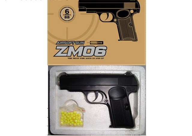 

Пистолет металлический на пульках Cyma ZM06 (А923)