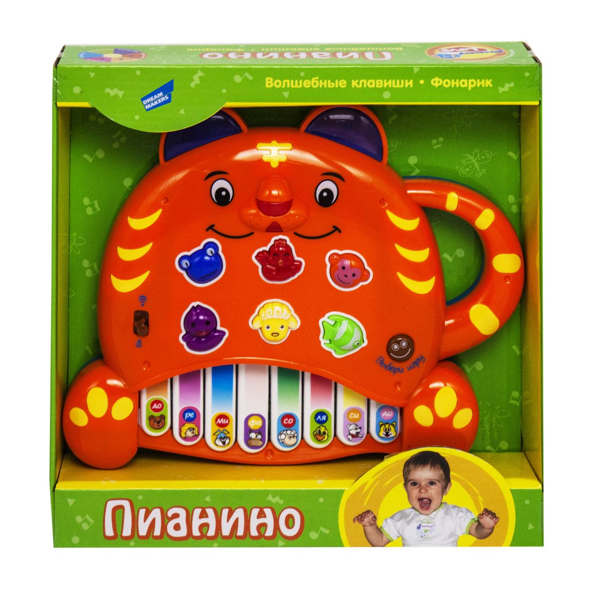 

Электронная развивающая игрушка Пианино Тигренок оранжевый MiC (8806-6) (145892)