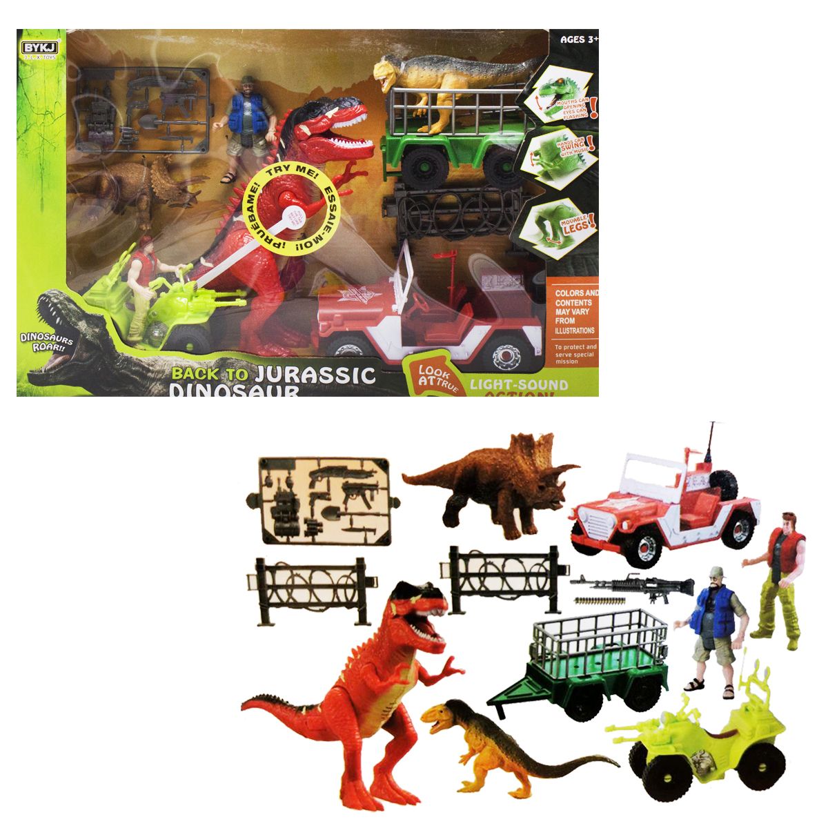 

Игровой набор Back to Jurassic Dinosaur красный BYKJ (7733) (145924)
