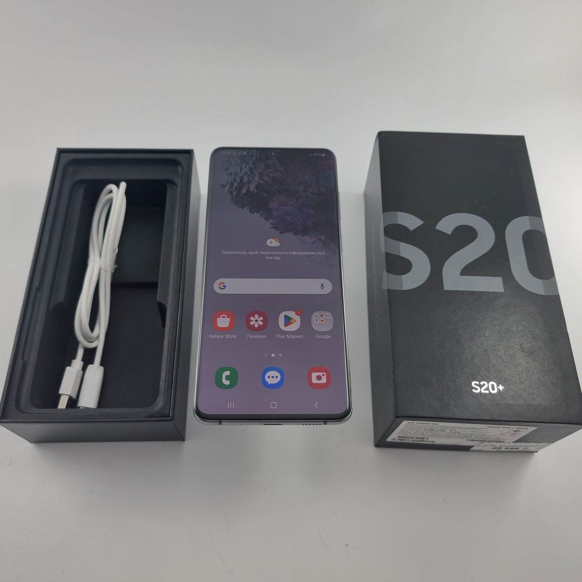 Samsung Galaxy S20 Plus 128 GB Cosmic Grey (2B00007499) БУ – низкие ...