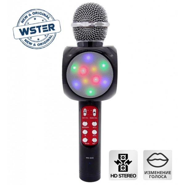 

Беспроводной вокальный микрофон для караоке + колонка 2в1 - Bluetooth Wster Karaoke WS-1816 с подсветкой и динамиками 3Вт c функцией смены голоса и эхо – детский или взрослый портативный (Черный)