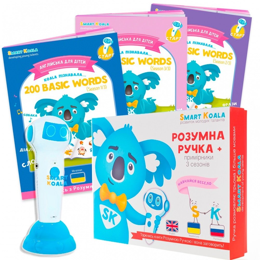 

Стартовий набір Smart Koala Книга інтерактивна Smart Koala English (SKS0123BW)