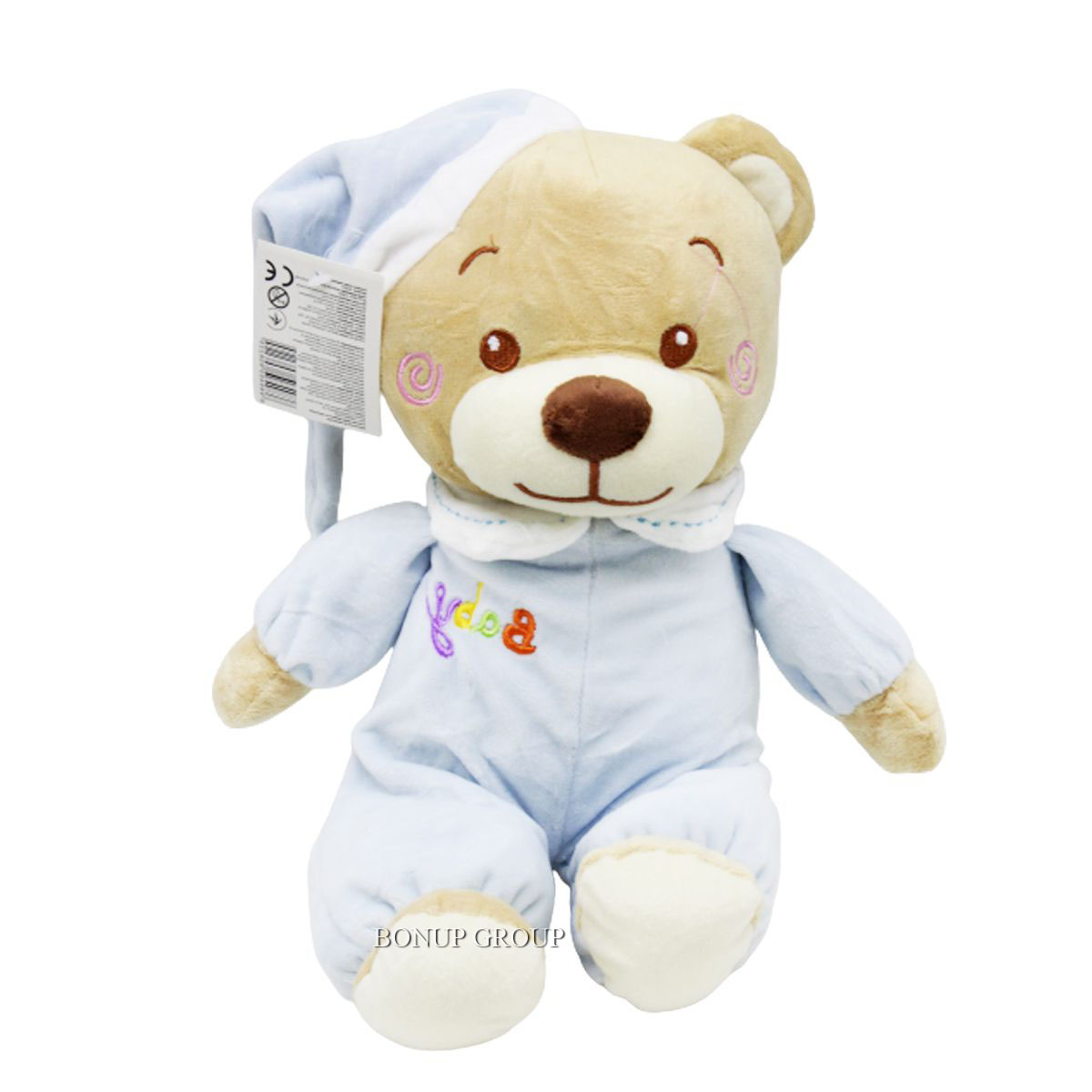 Мягкая игрушка Мишка в голубом костюме Bei Yu Toys плюшевый коричневый ...