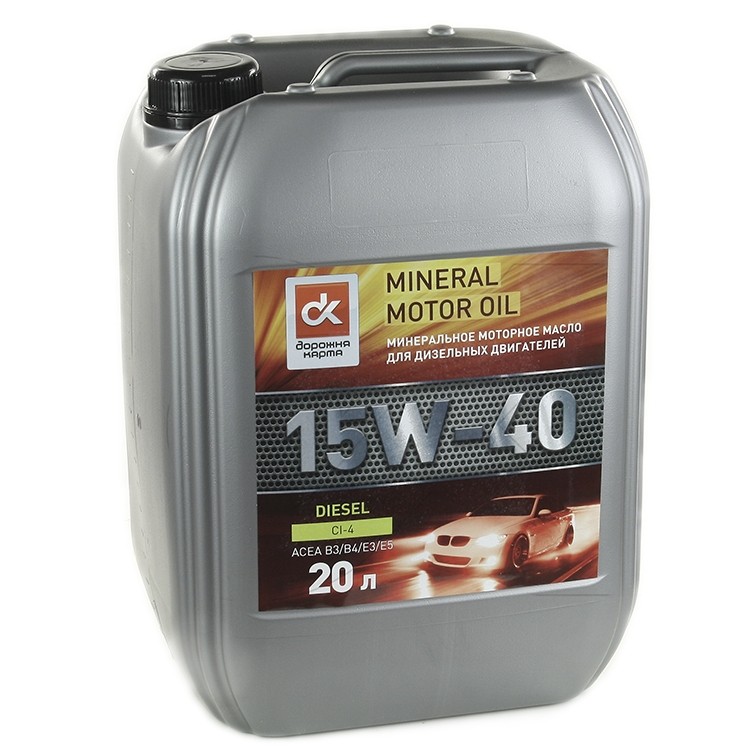 Масло моторное Дорожная Карта DIESEL 15W-40 CI-4 (Канистра 20л) – фото ...