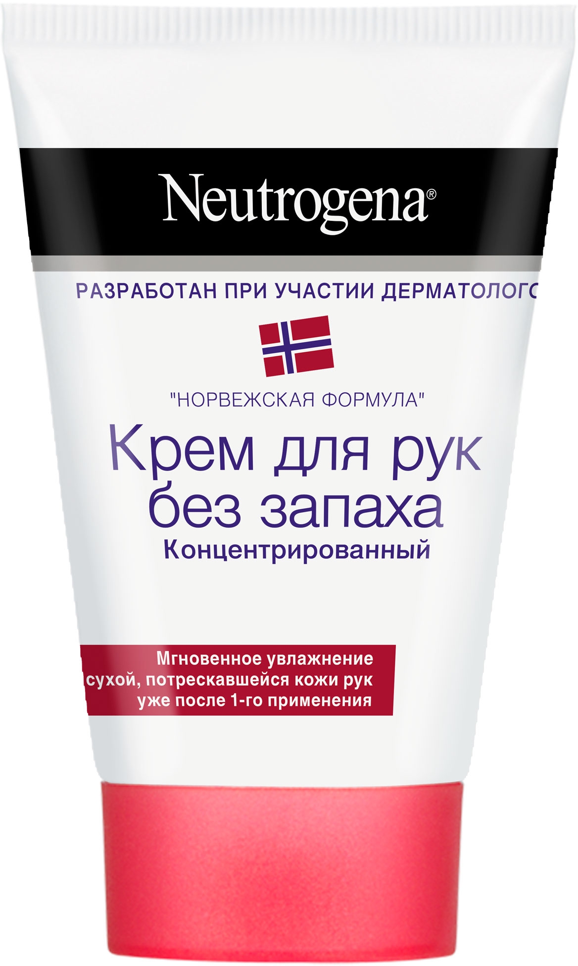 Крем для рук без запаха Neutrogena Norwegian Formula Hand Cream ...