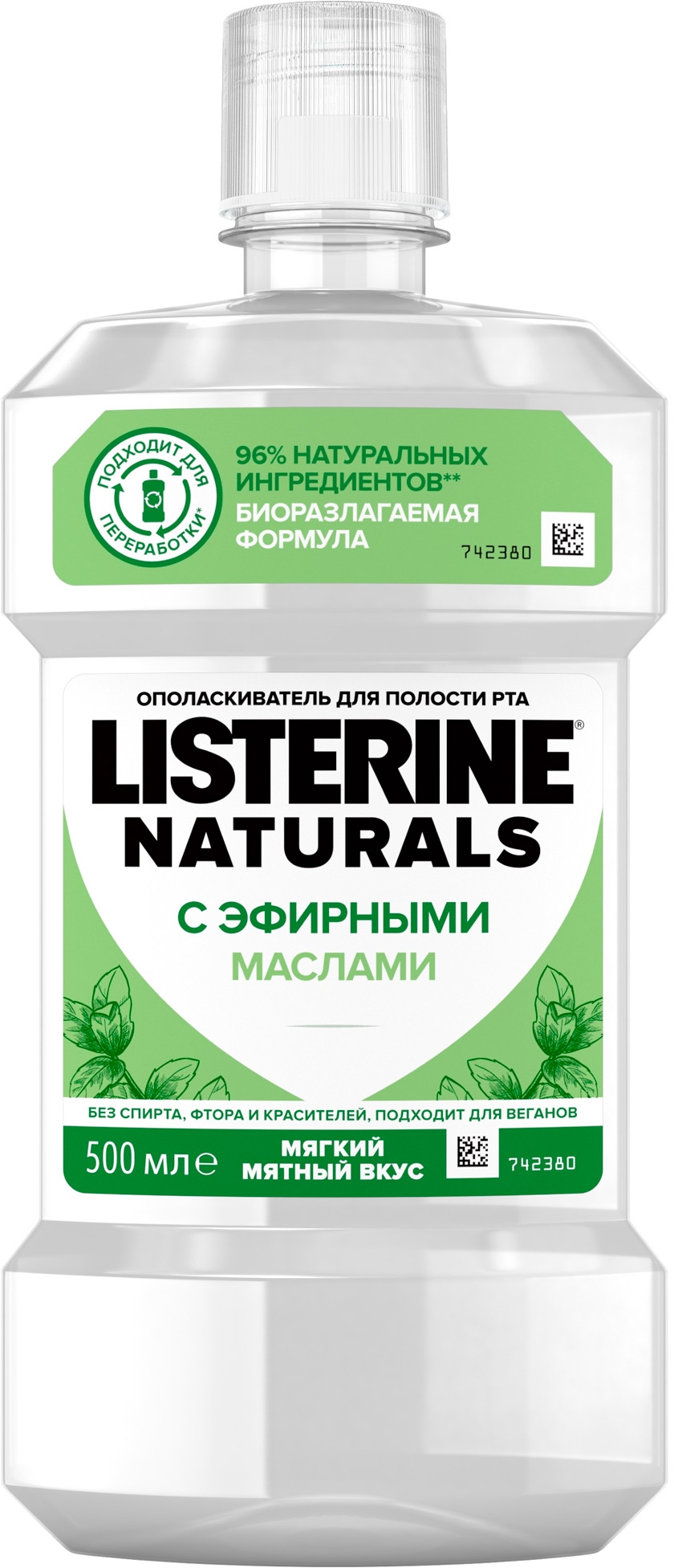 Ополаскиватель для полости рта c эфирными маслами Listerine Naturals ...