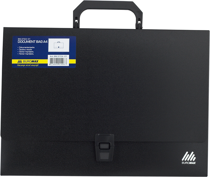 

Портфель пластиковый Buromax А4 черный (BM.3724-01)