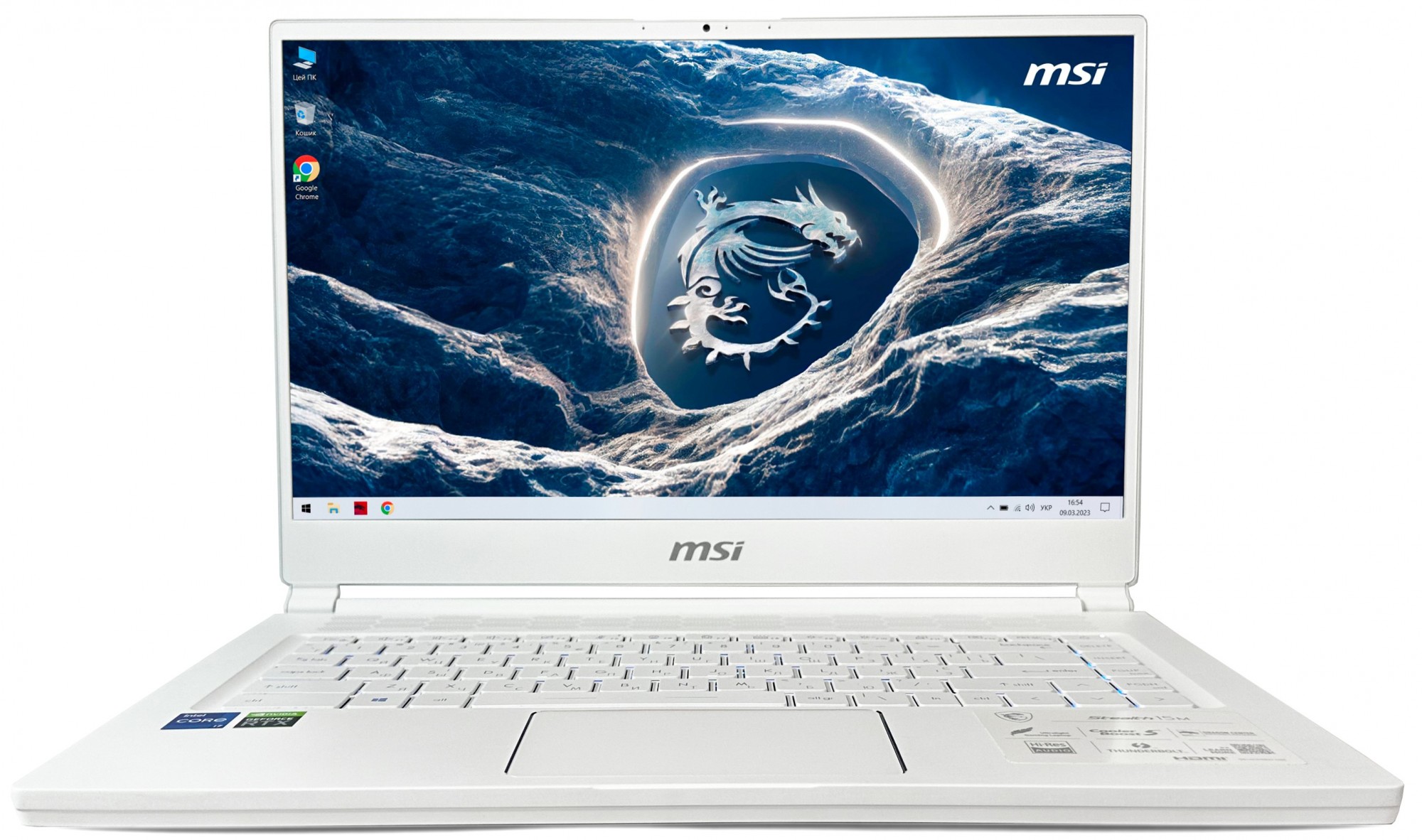 Ноутбук MSI Stealth 15M A11SEK (A11SEK-210US) Pure White Б/У – фото ...