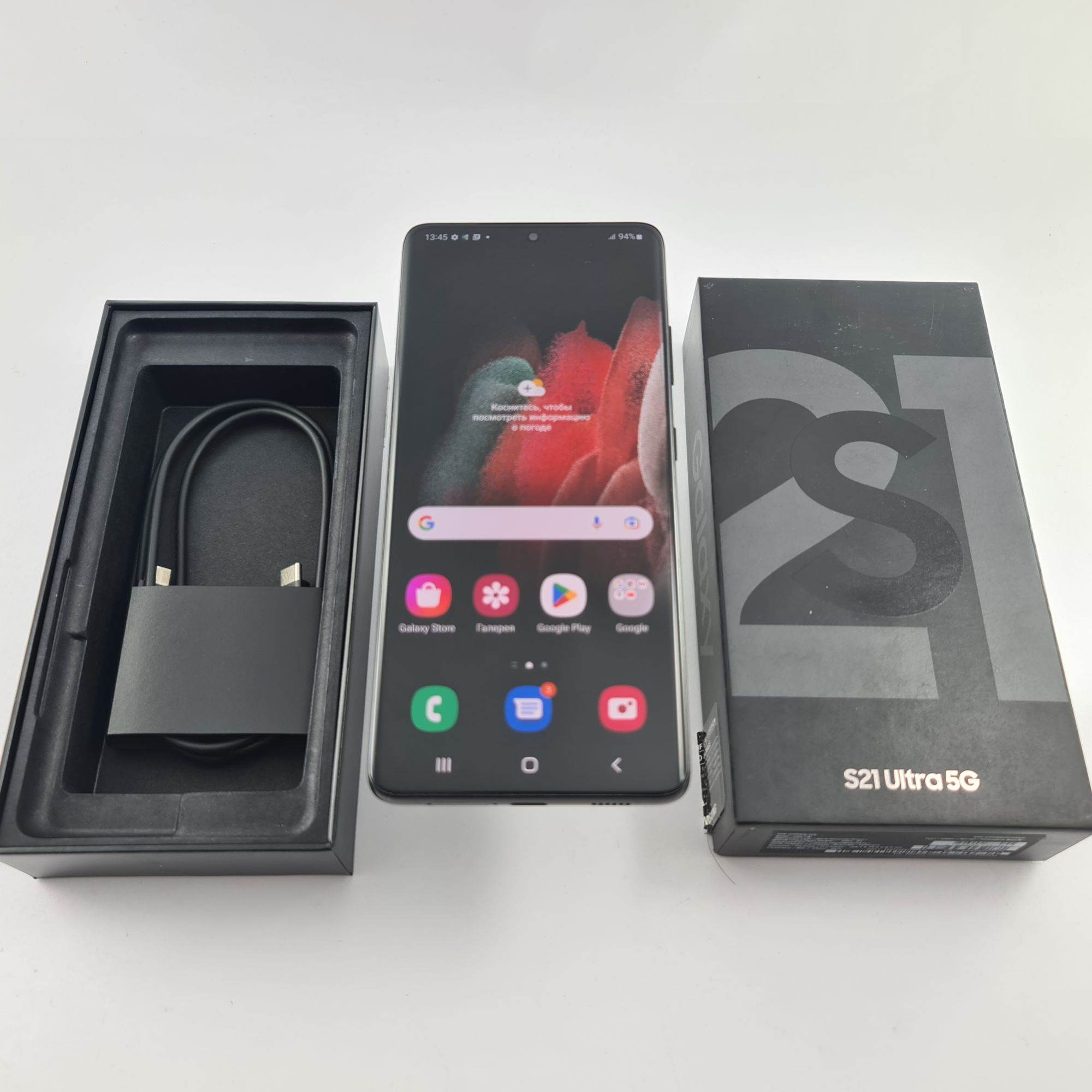 Samsung Galaxy S21 Ultra 256 GB Phantom Black (2Q00001970) БУ – фото ...