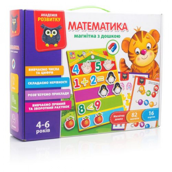 

Математика с магнитной доской, укр VT5412-02 TRG-37081