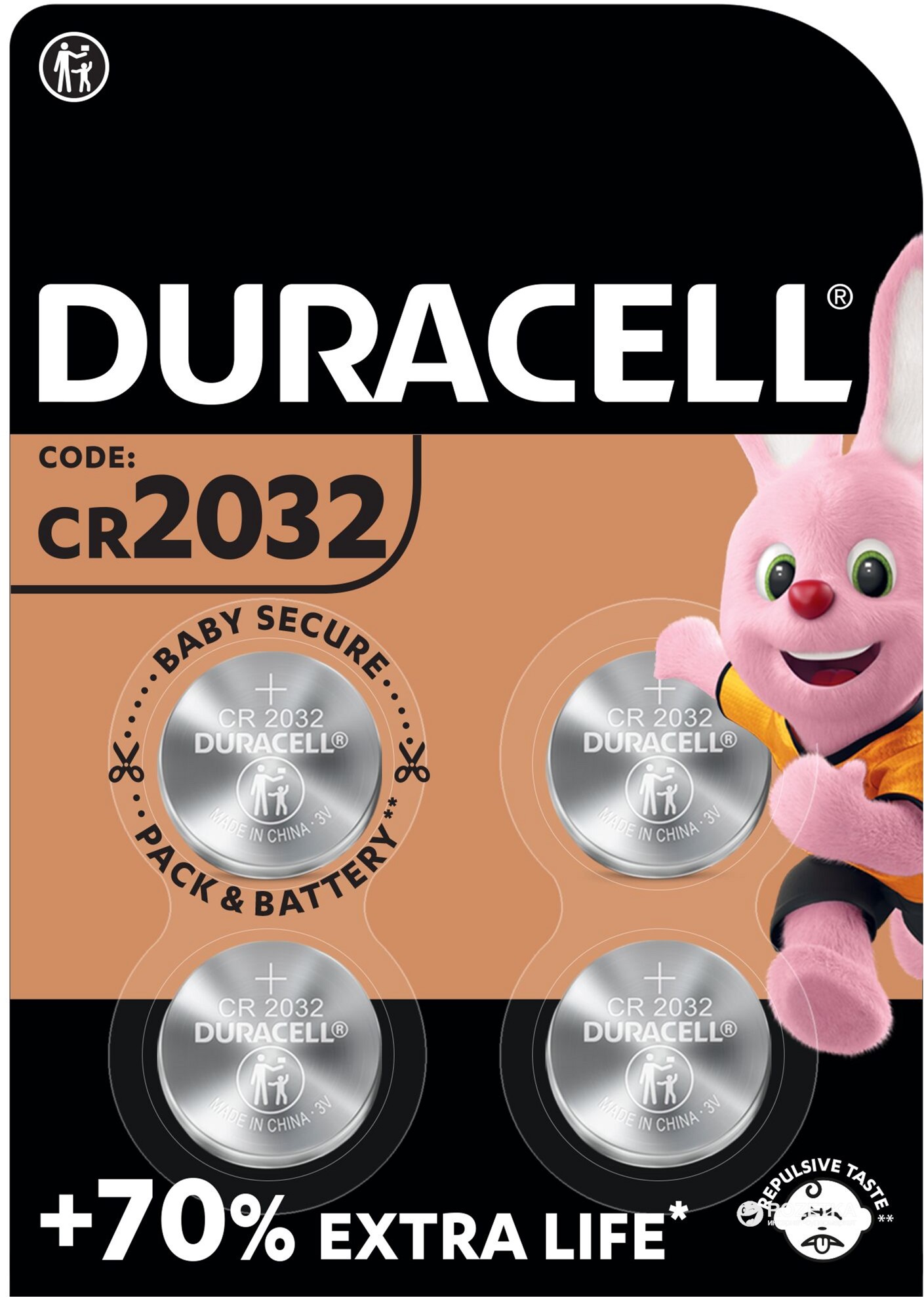 Bateria Litowa Duracell 2032 w Baterie specjalistyczne - Zasilanie