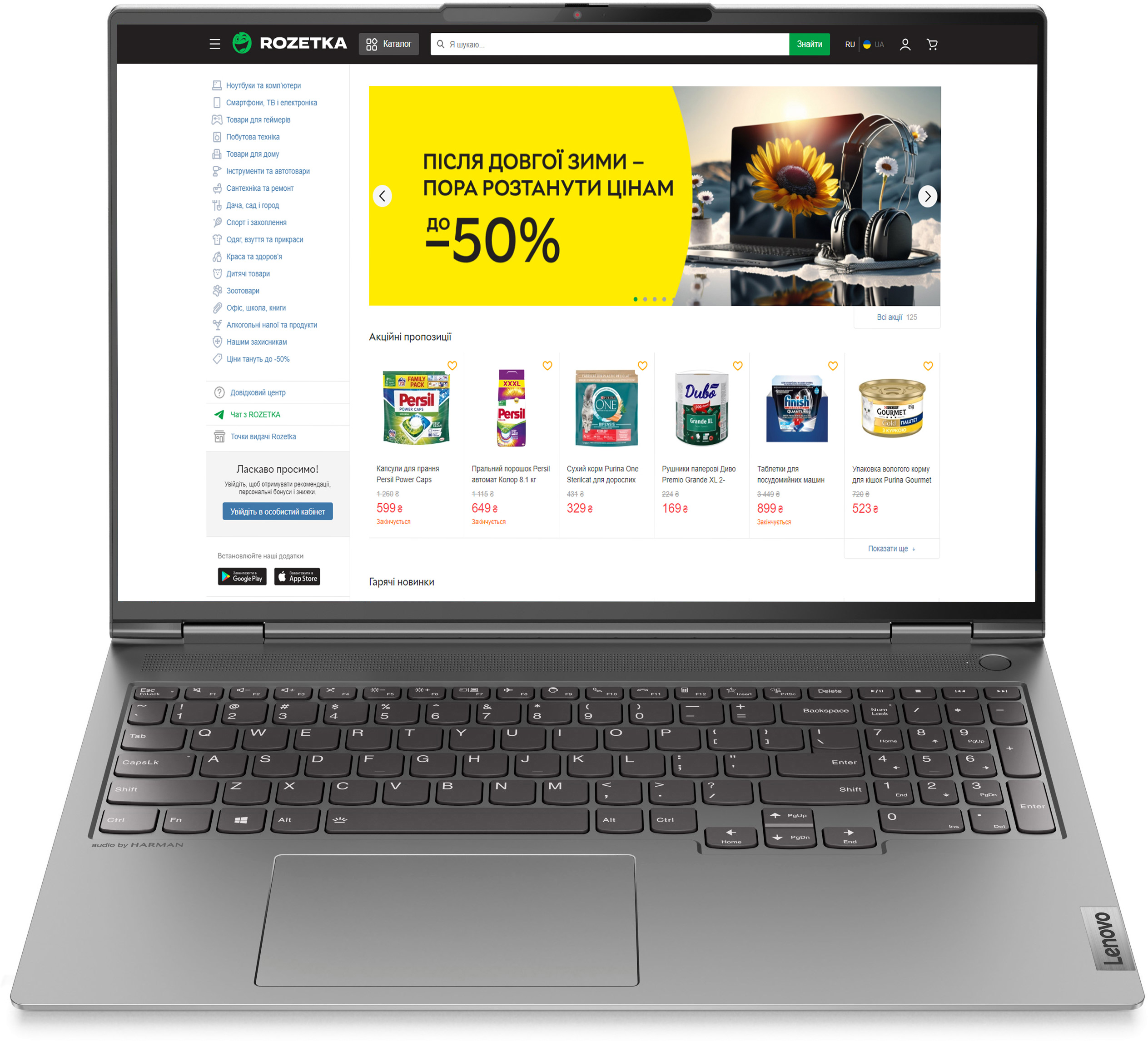 Ноутбук Lenovo Thinkbook 16p G2 Ach 20ym001wra Mineral Grey