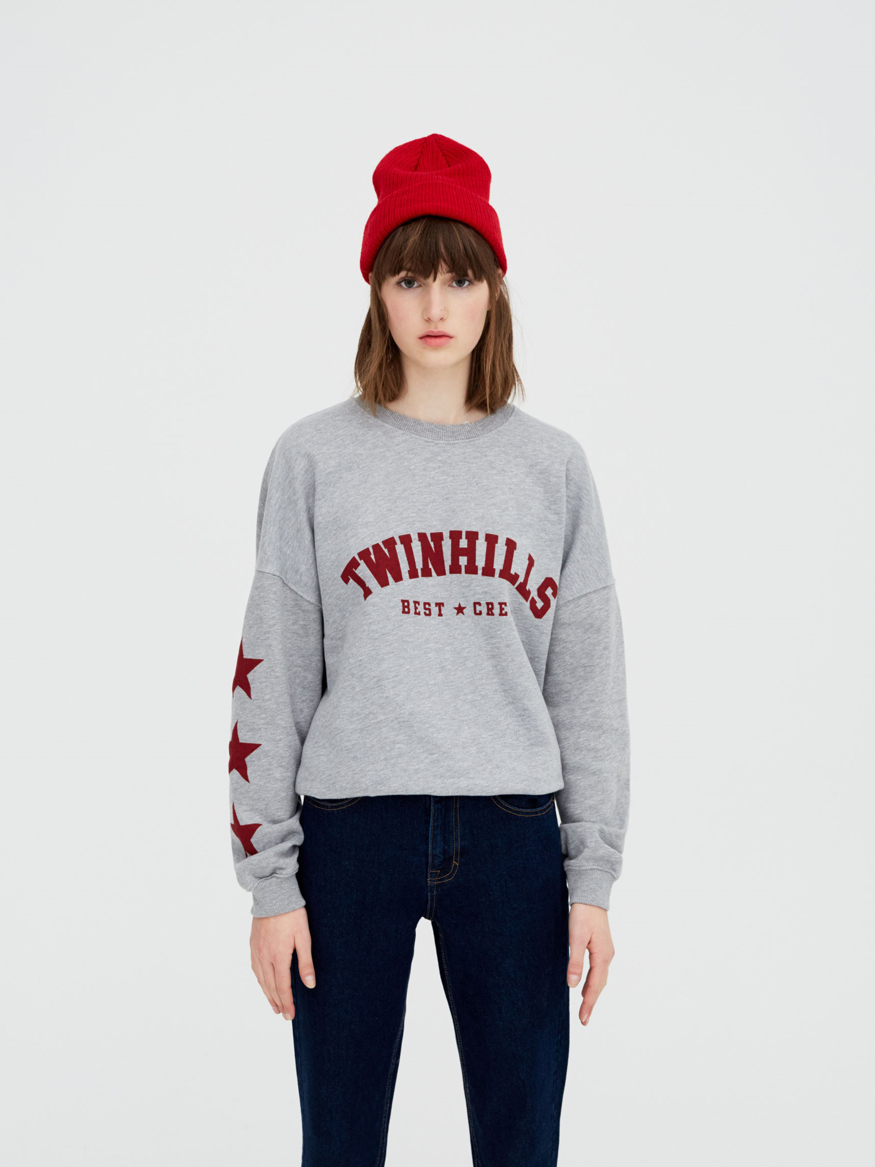 

Свитшот Pull & Bear 05593313803 XS Серый